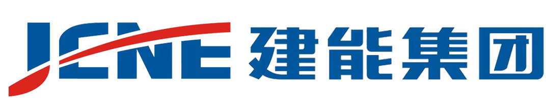 湖南建能集团股份有限公司